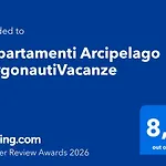 Arcipelago - Argonautivacanze Апарт-отель Nisporto